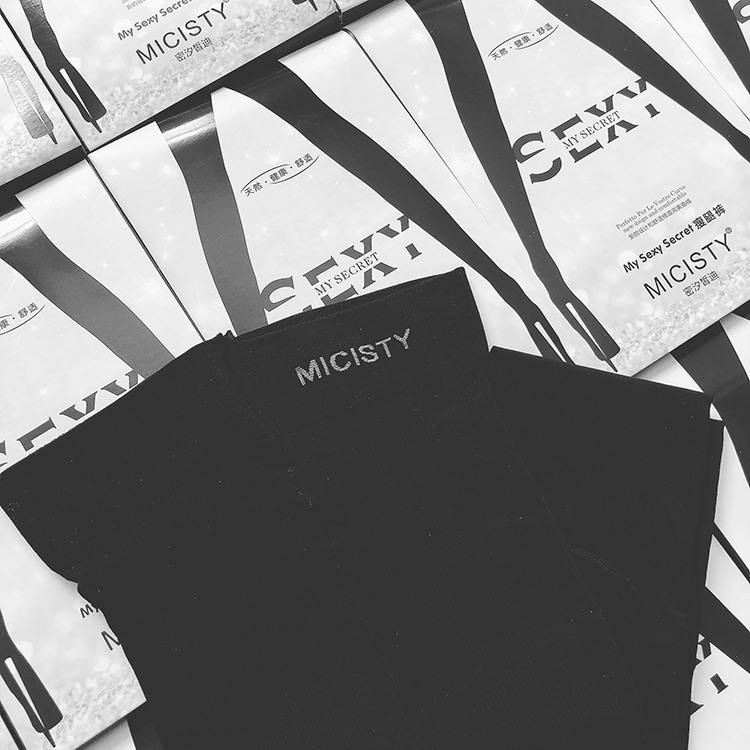 MICISTY密汐皙迪品牌内衣8.jpg