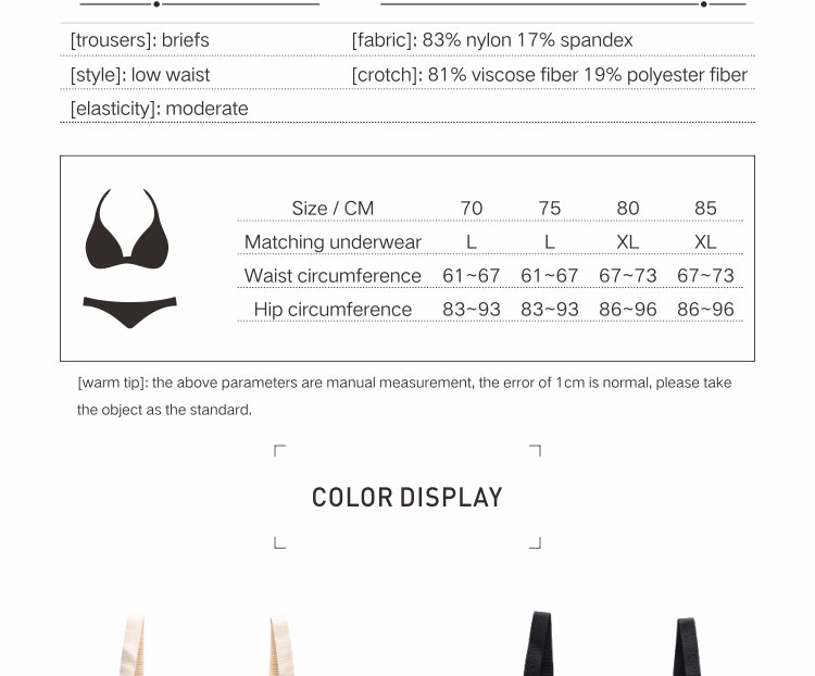 Micisty-magnetic-bra-kit_04.jpg
