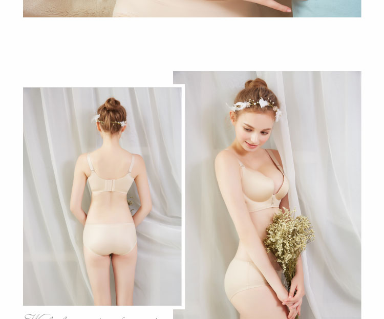 Micisty-magnetic-bra-kit_08.jpg