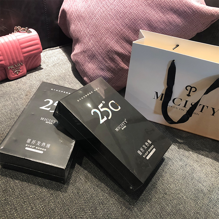 MICISTY-5.jpg