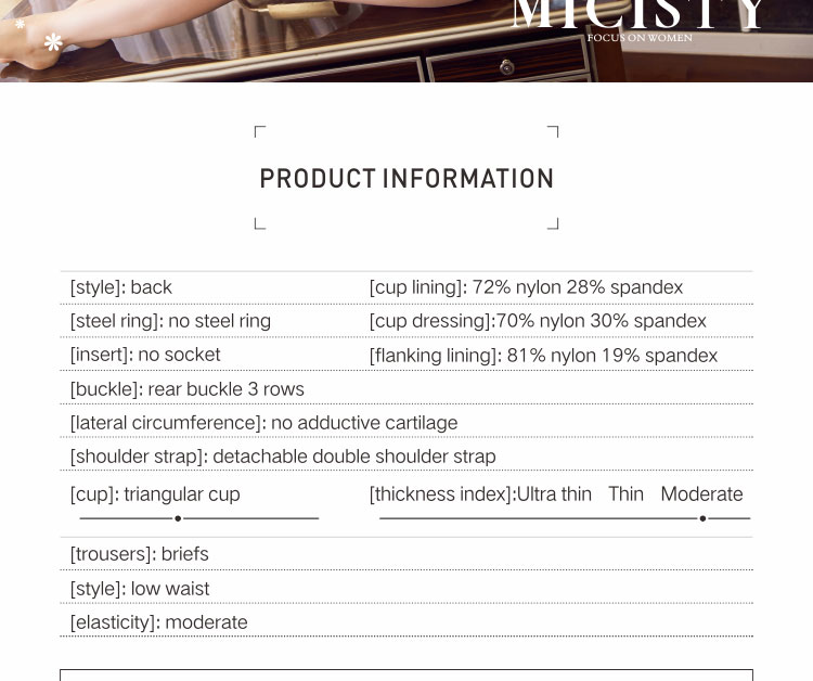 Micisty-bra-suit_03.jpg