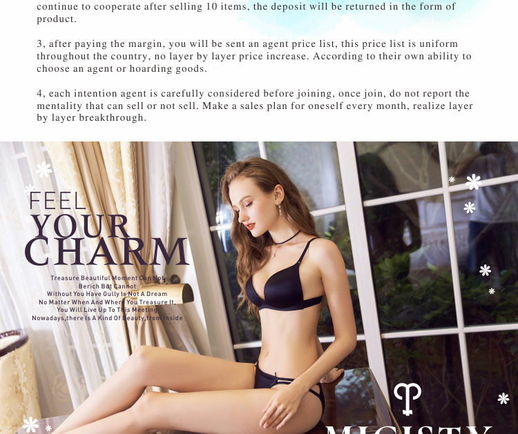 Micisty-bra-suit_02.jpg