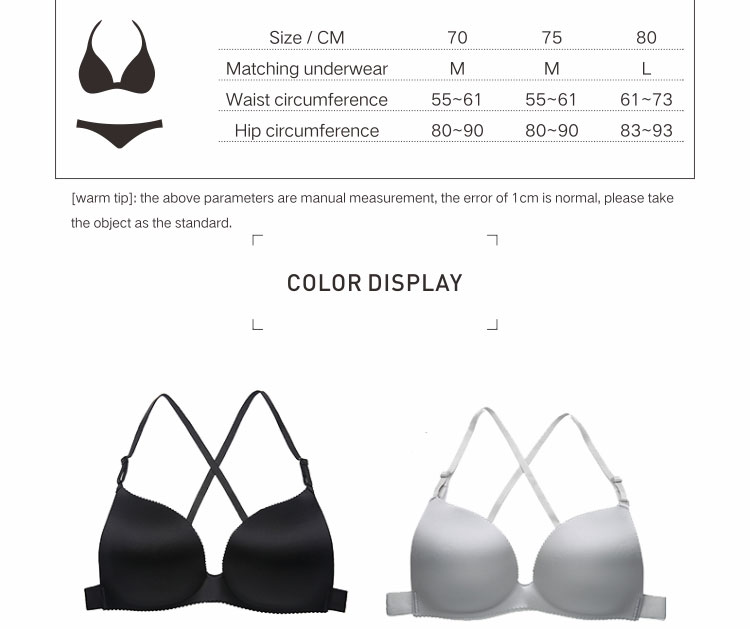 Micisty-bra-suit_04.jpg