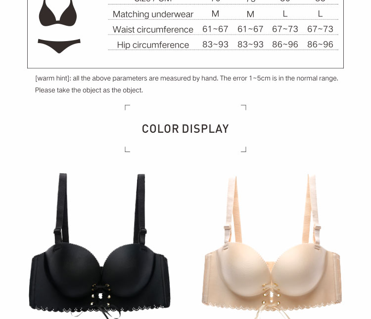 micisty-Magic-bra-suit_04.jpg