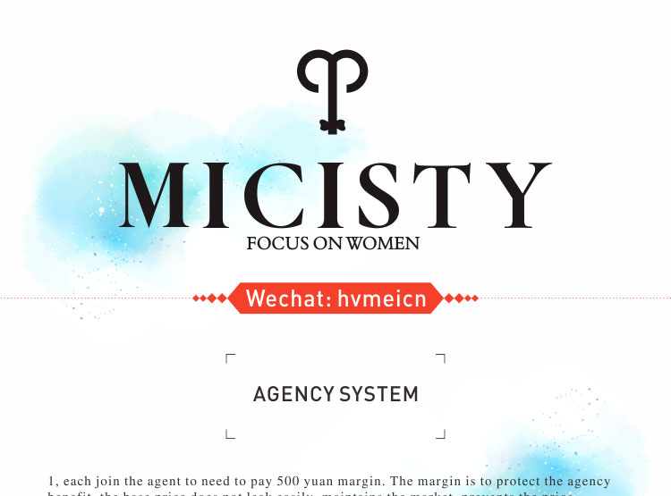 micisty-shell-bra-suit_01.jpg