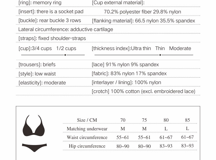 micisty-shell-bra-suit_04.jpg