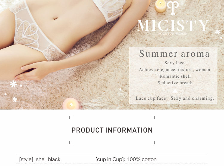 micisty-shell-bra-suit_03.jpg