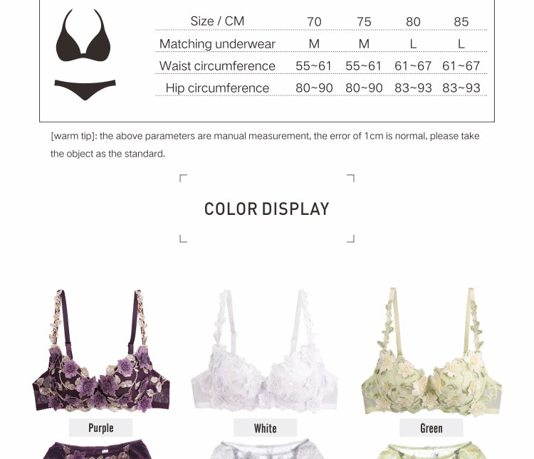 micisty-petals-bra-suit_04.jpg
