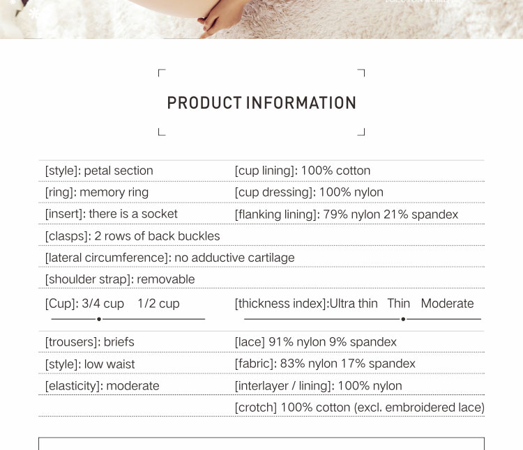 micisty-petals-bra-suit_03.jpg