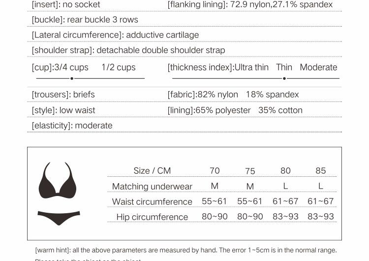 Micisty-palm-bra-suit_04.jpg