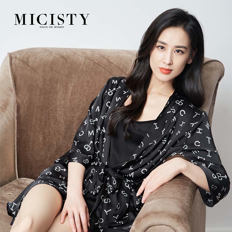 micisty密汐皙迪重新定义时尚家居服的舒适与品质