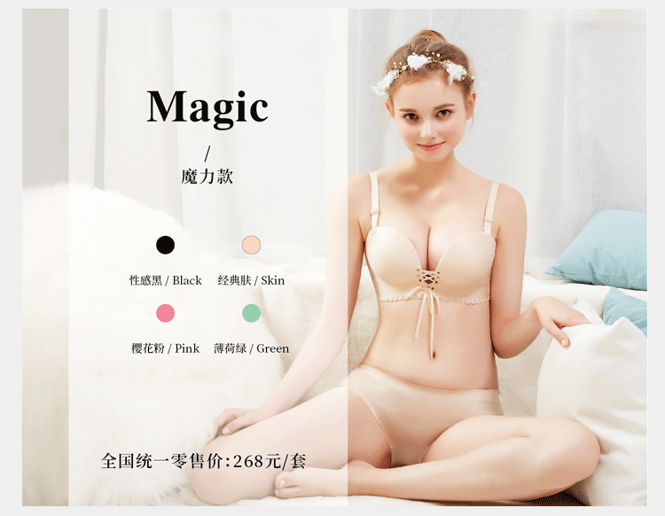 款式图片_03.png