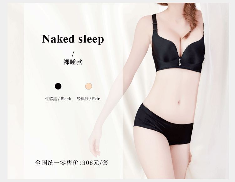 款式图片_09.png