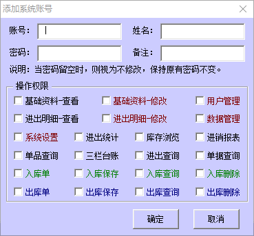 et_2018-05-05_17-22-54.png