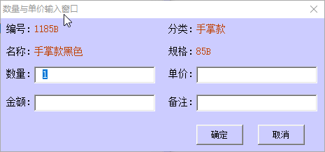 et_2018-05-05_17-59-50.png
