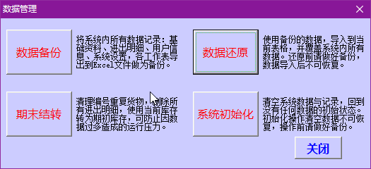 et_2018-05-05_17-25-33.png