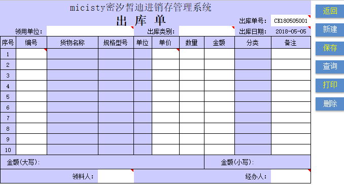 et_2018-05-05_18-04-21.png