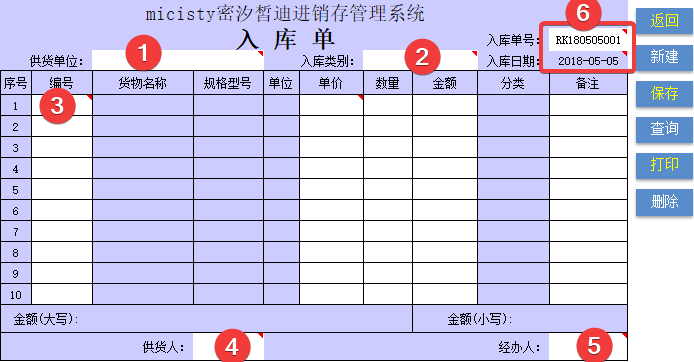 et_2018-05-05_17-50-36.png